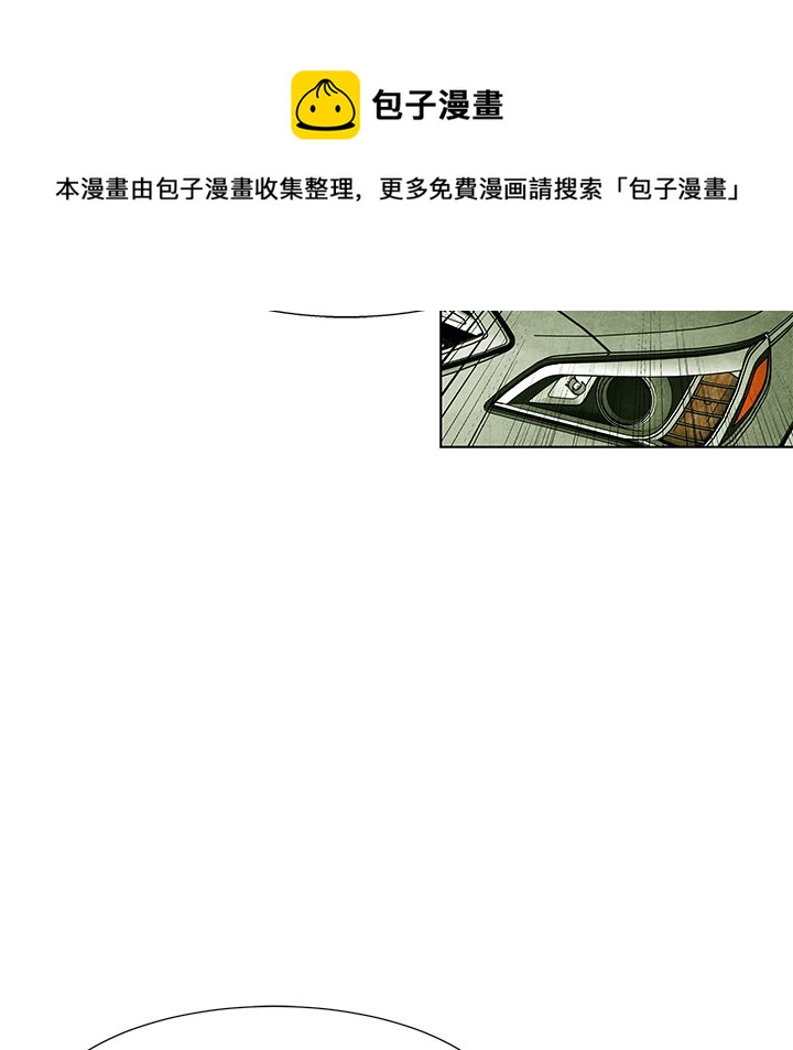 第 64 话19