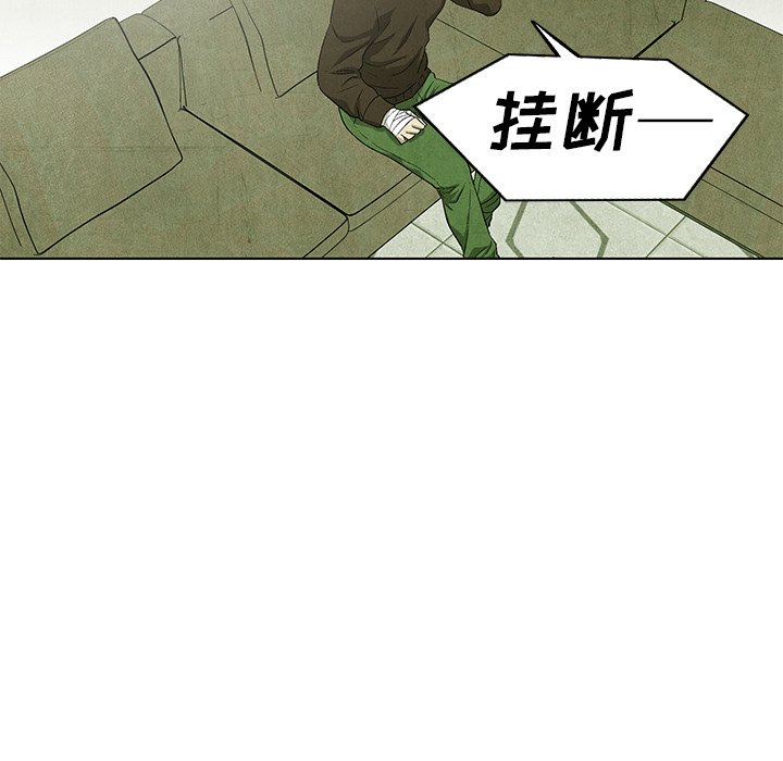 第 64 话22