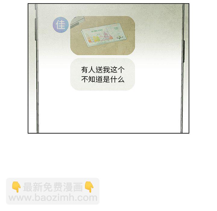 第 64 话4