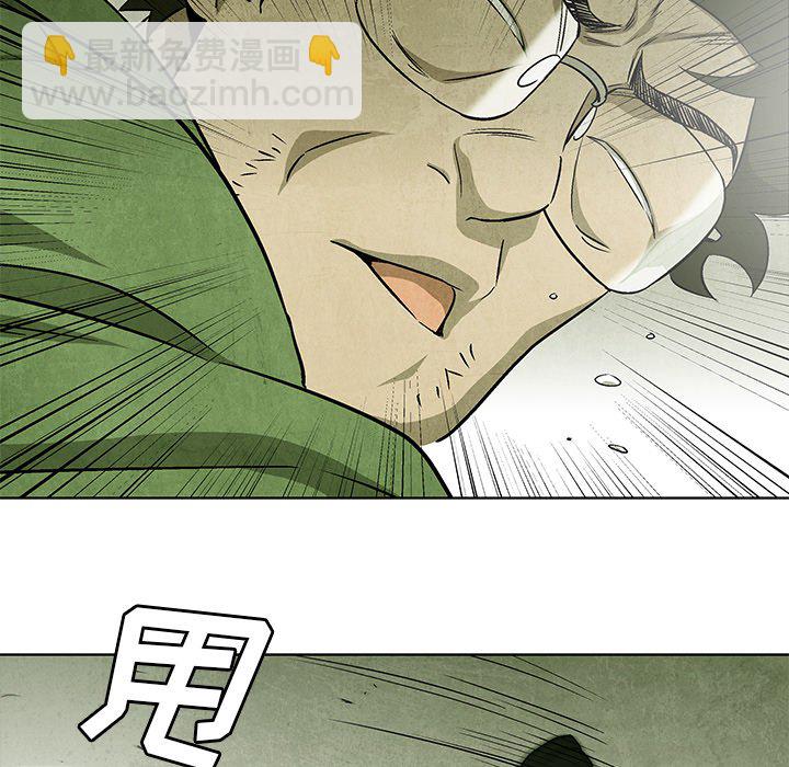 第 64 话83