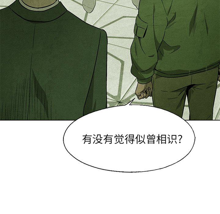 第 65 话73