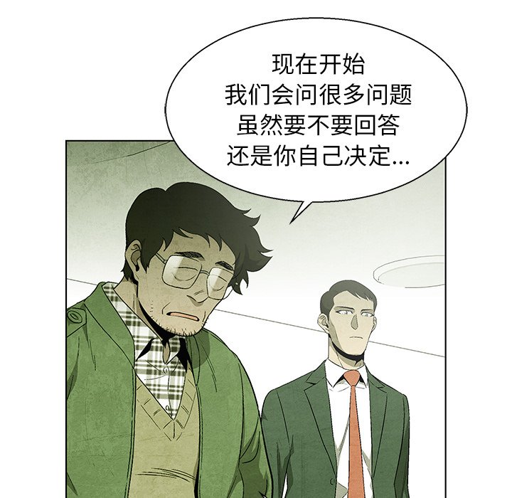 第 65 话74