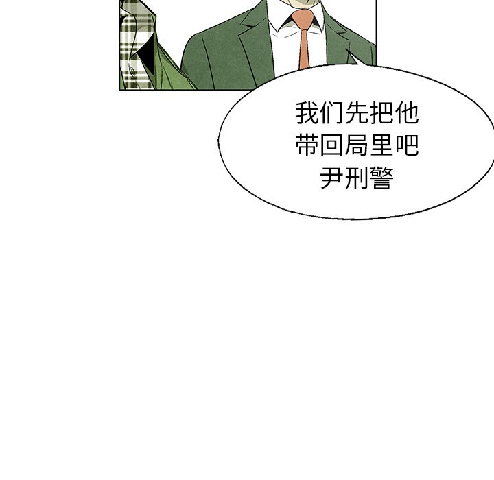 第 65 话78