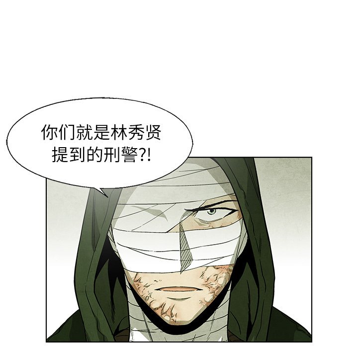 第 65 话8