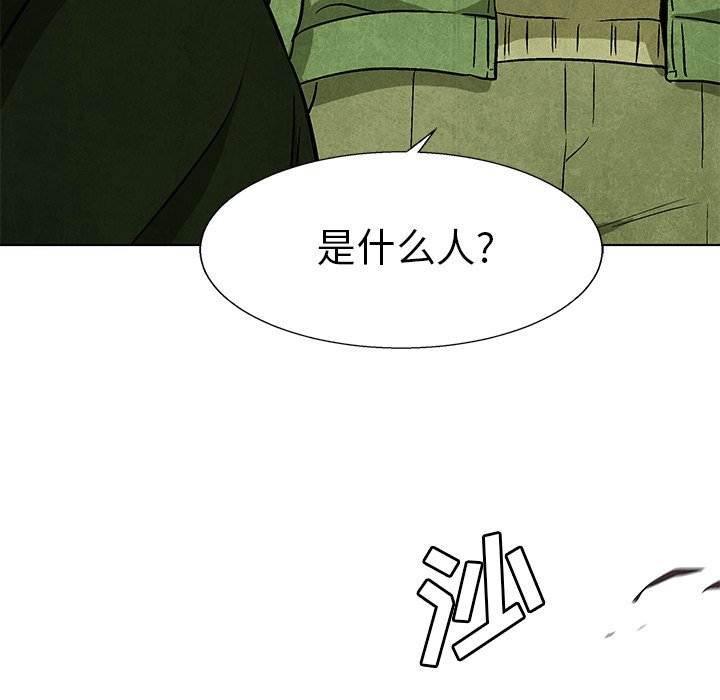 第 65 话92