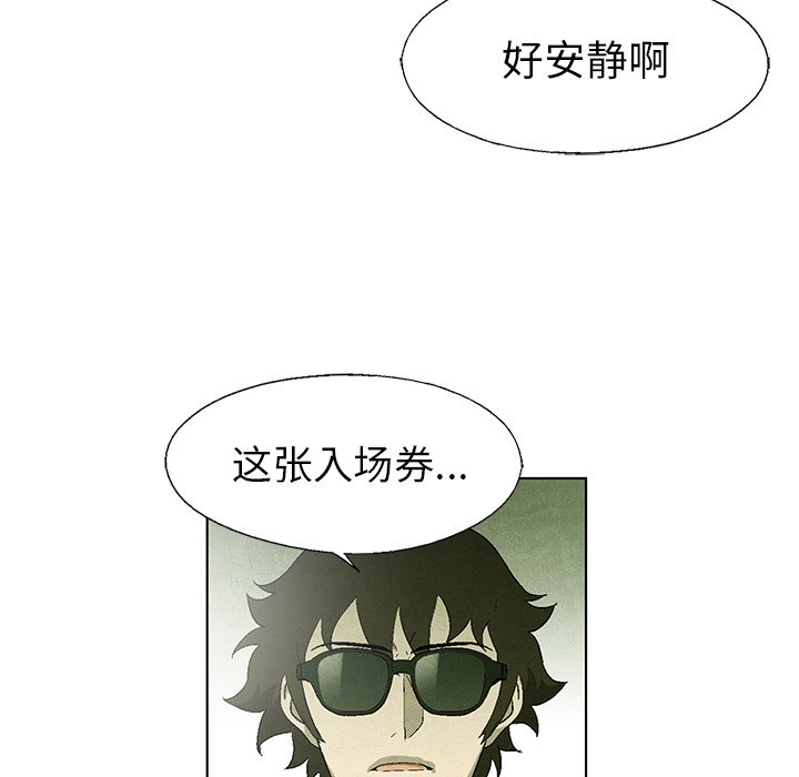 第 65 话97