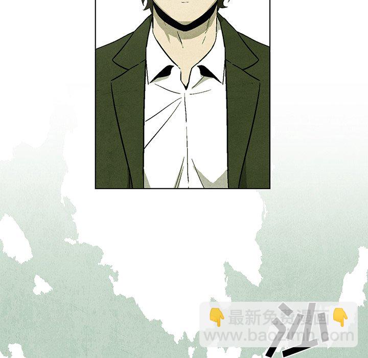 第 65 话98