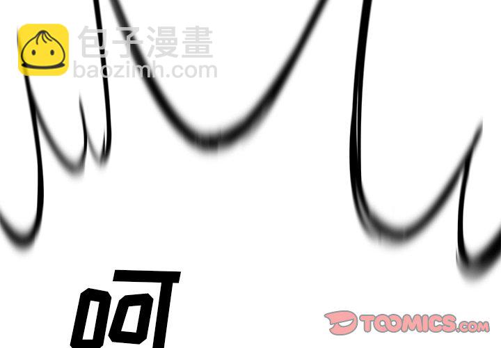 第 66 话1