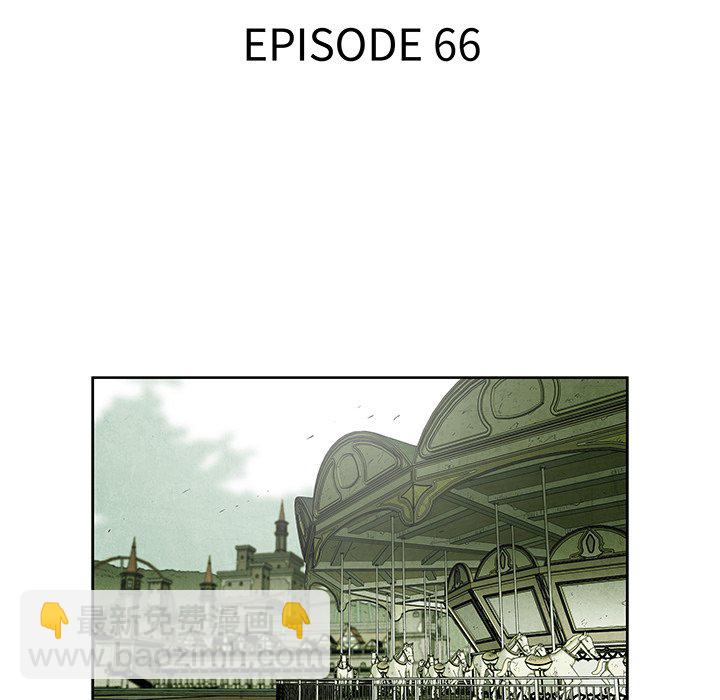 第 66 话14