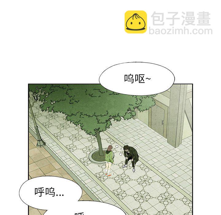 第 66 话17