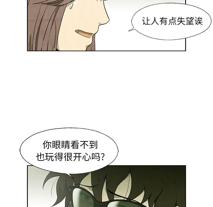 第 66 话19