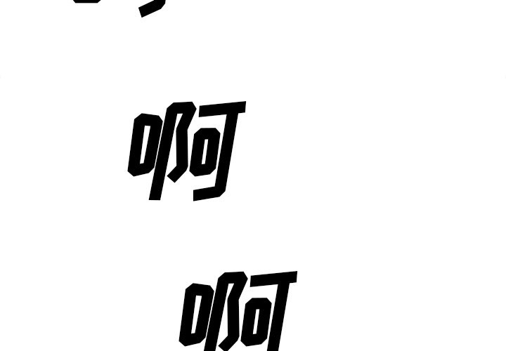 第 66 话2