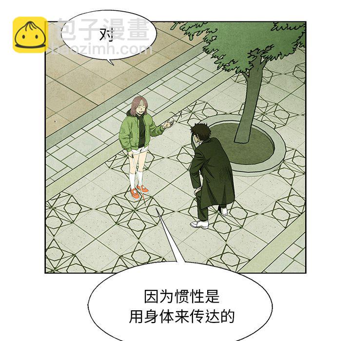 第 66 话21