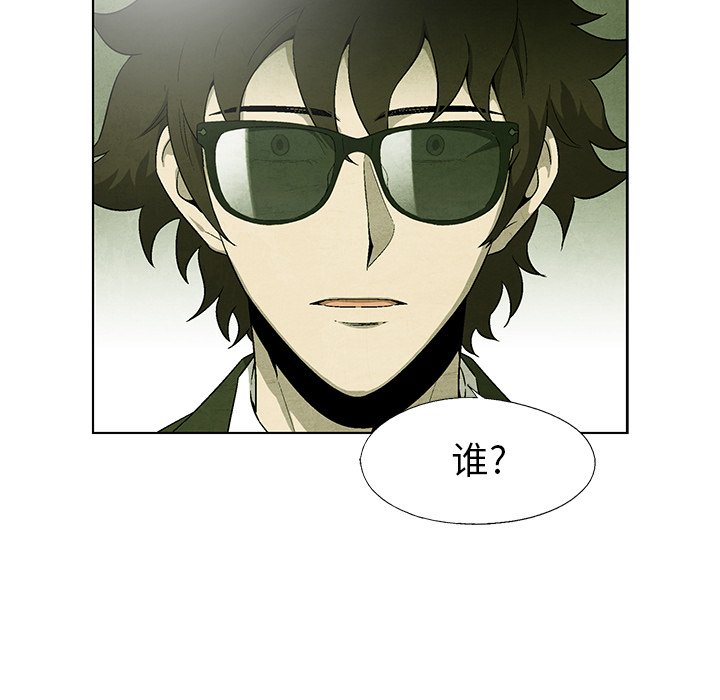 第 66 话37