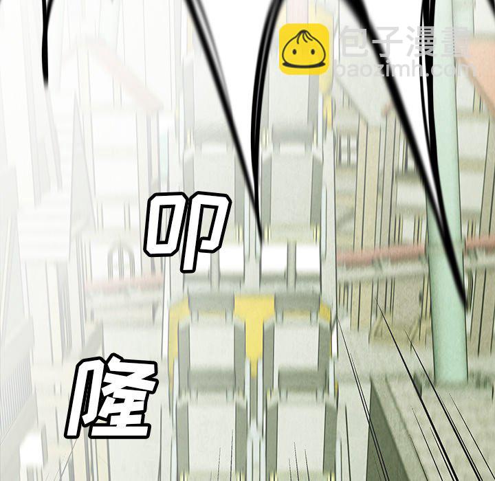 第 66 话4