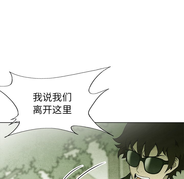 第 66 话45