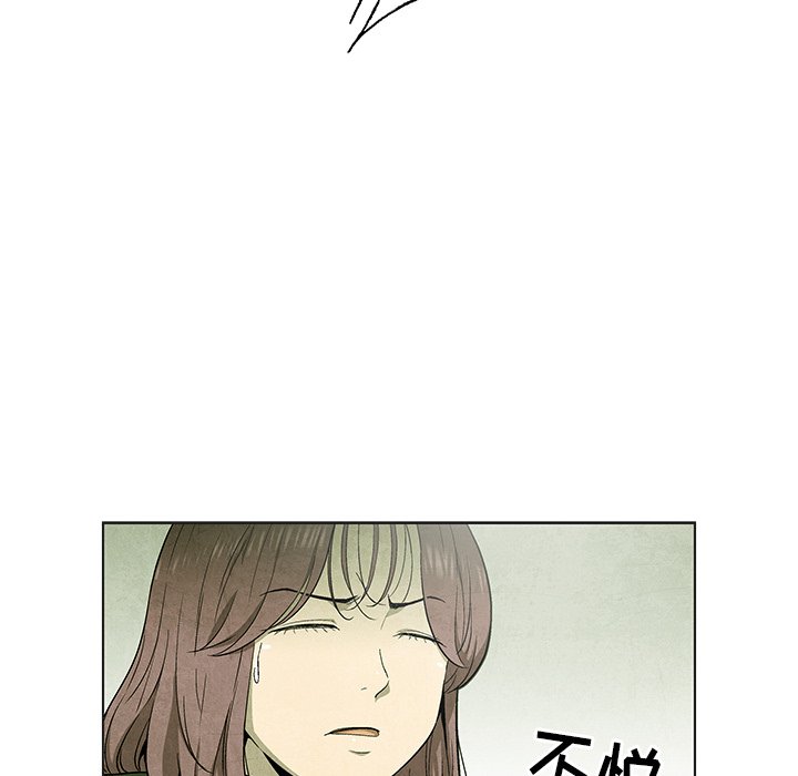 第 66 话47
