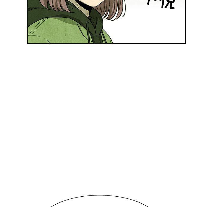 第 66 话52