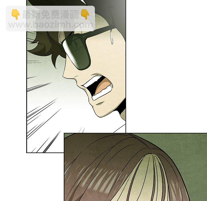第 66 话57