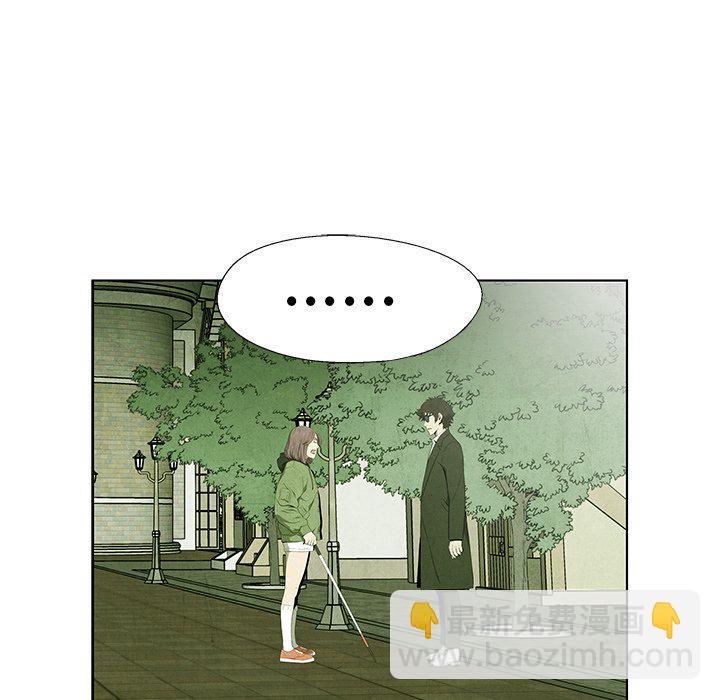 第 66 话61