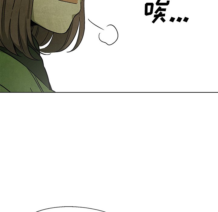 第 66 话63