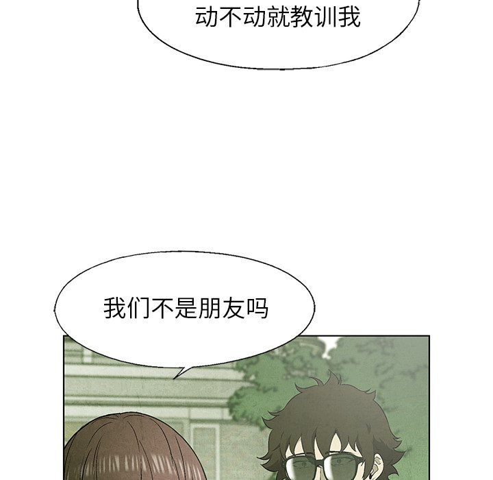第 66 话65