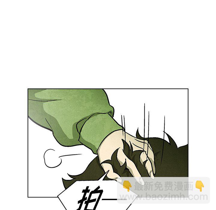 第 66 话68