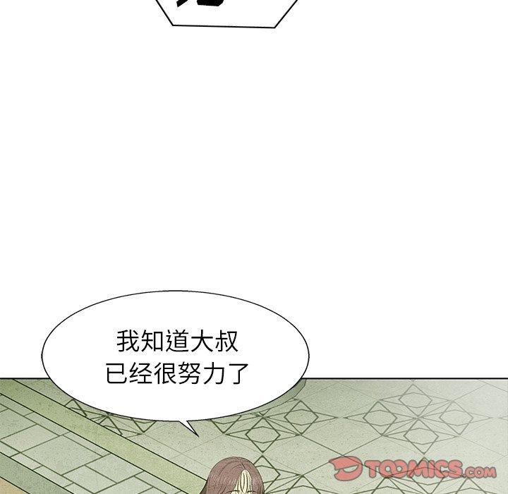 第 66 话69