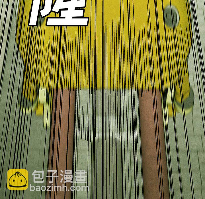 第 66 话7