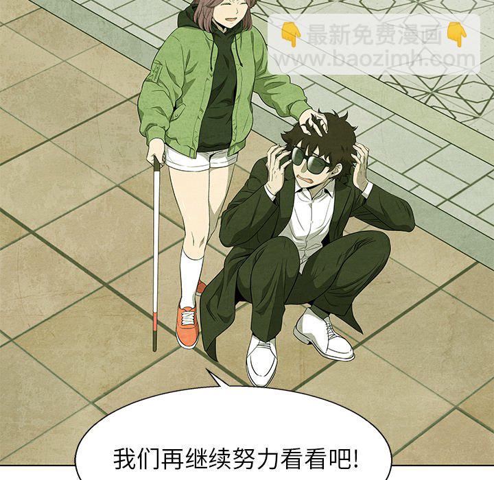 第 66 话70