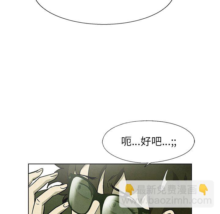 第 66 话71