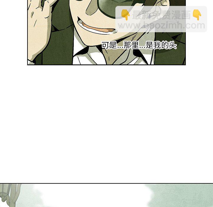 第 66 话72