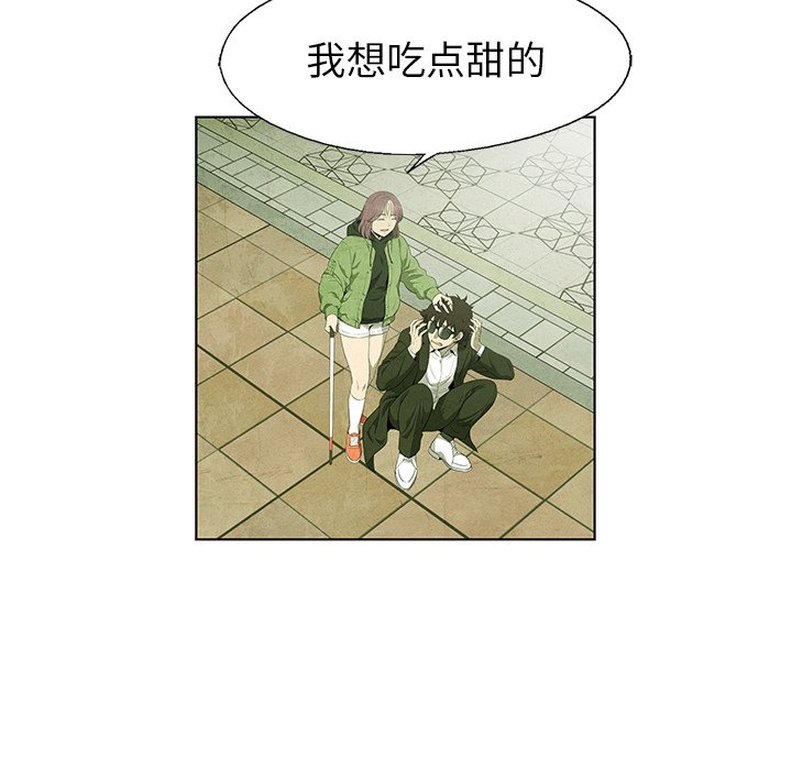 第 66 话74