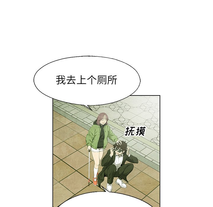 第 66 话76