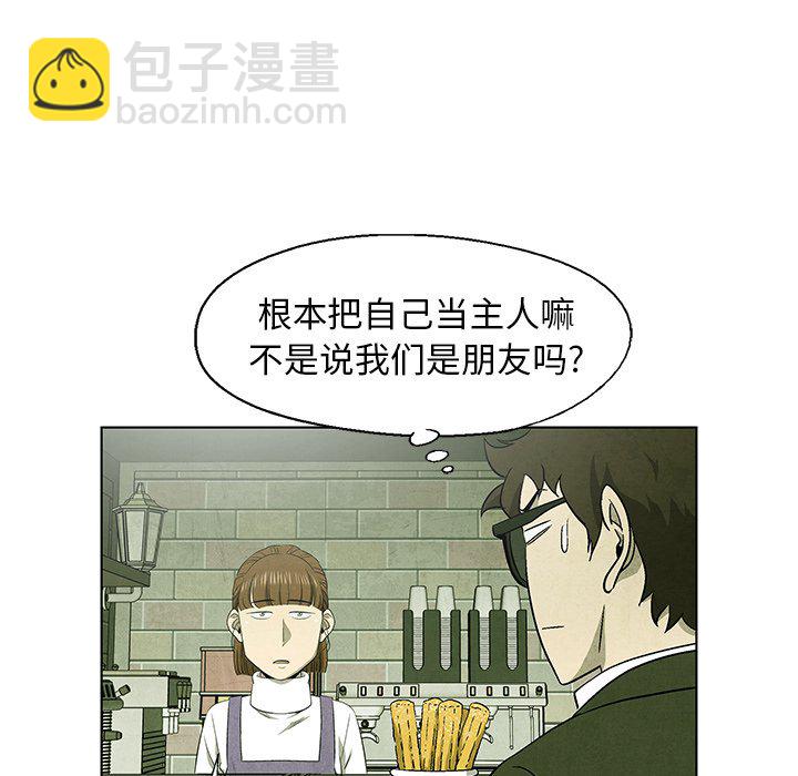 第 66 话80