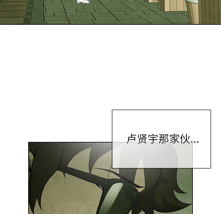 第 66 话84