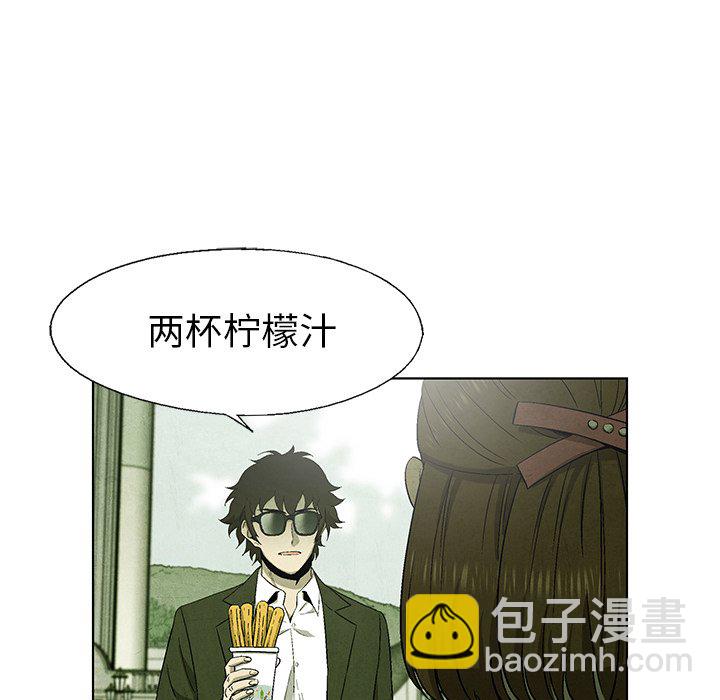 第 67 话10