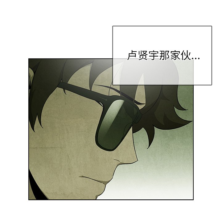 第 67 话13