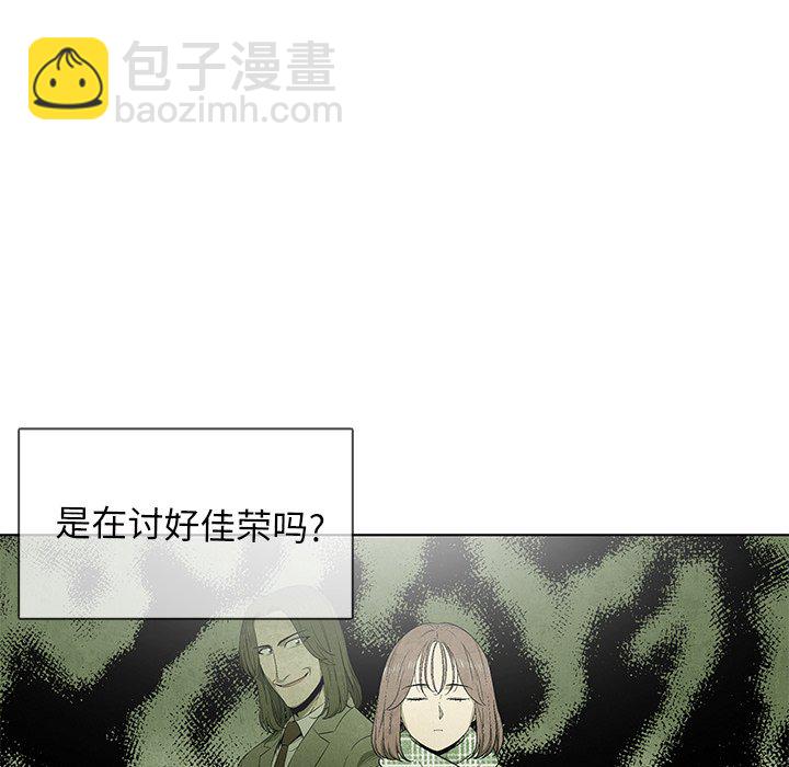第 67 话14