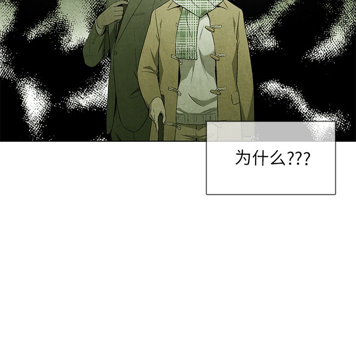 第 67 话15