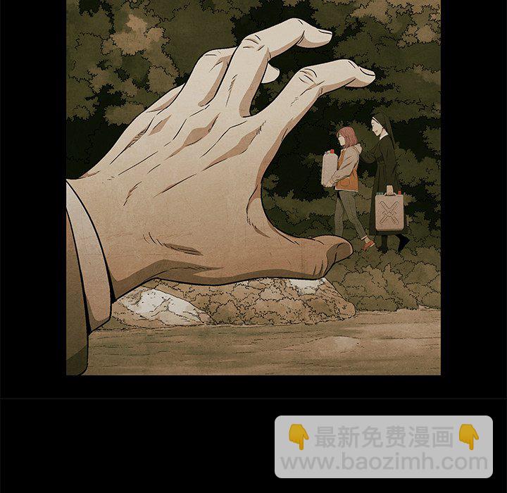 第 67 话19