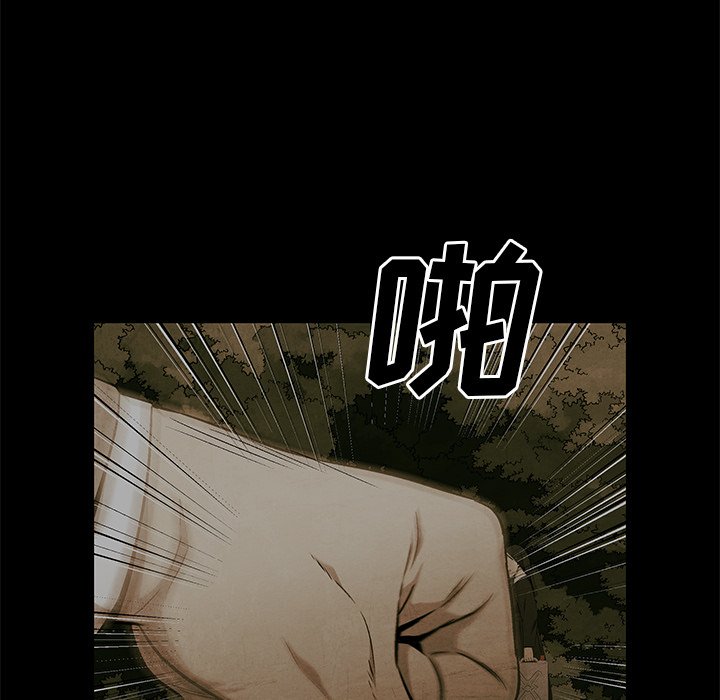 第 67 话21