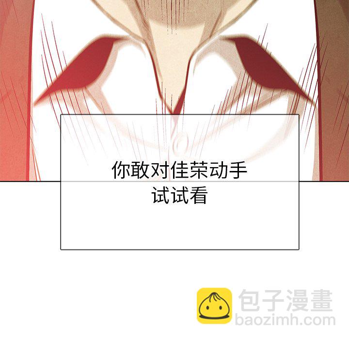 第 67 话25