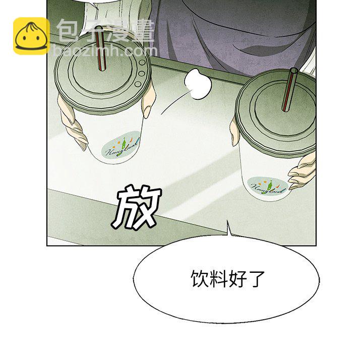 第 67 话28