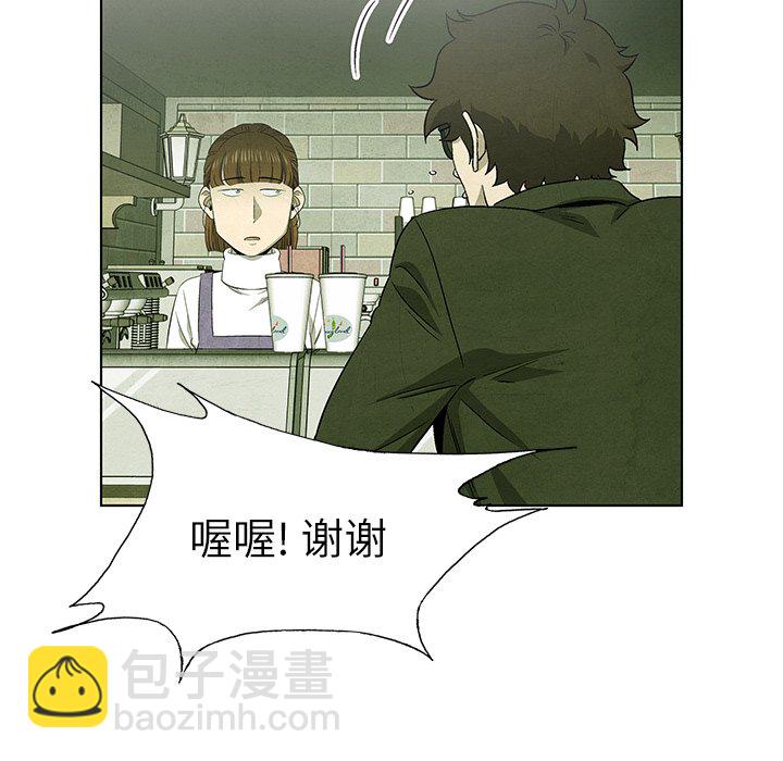 第 67 话31