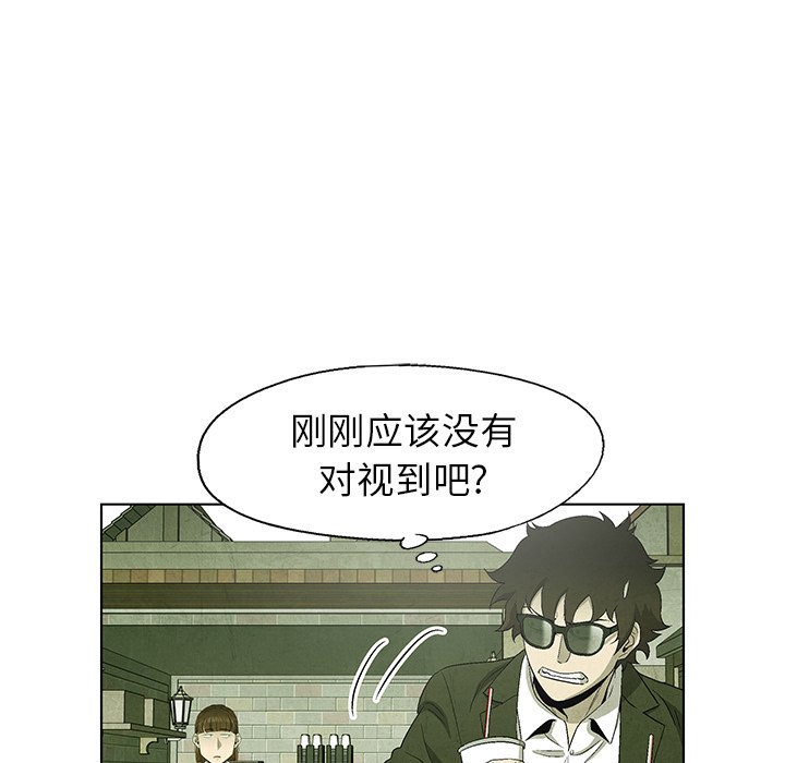 第 67 话32