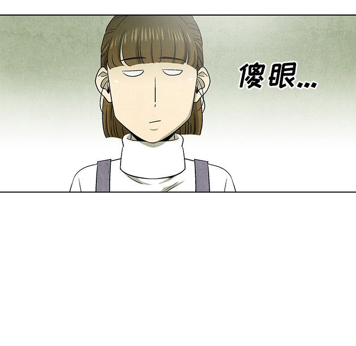 第 67 话34