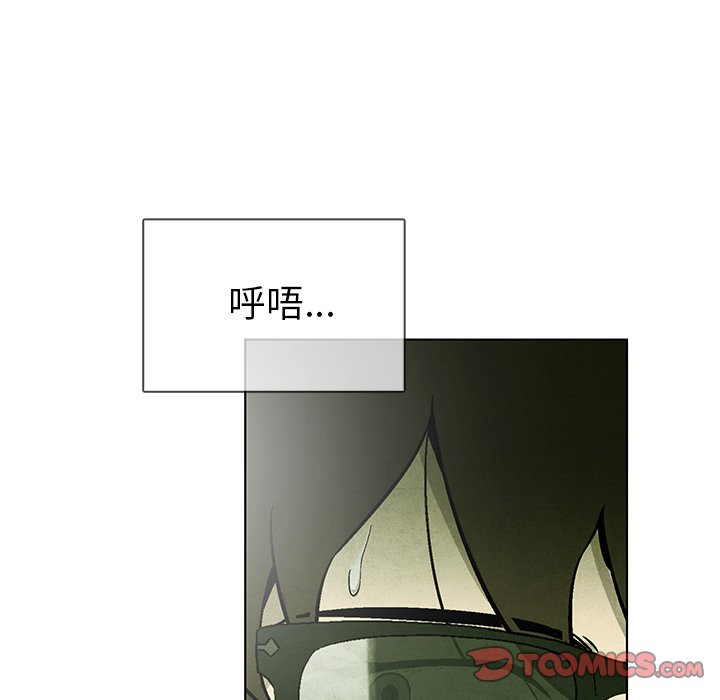 第 67 话35