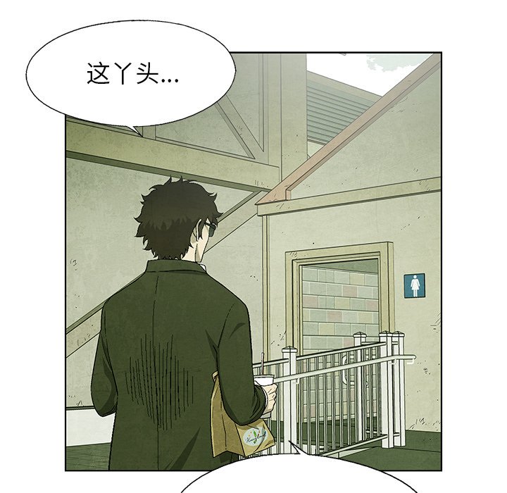 第 67 话39