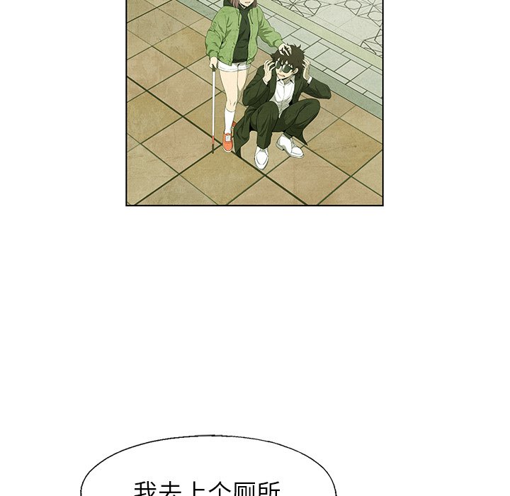 第 67 话4